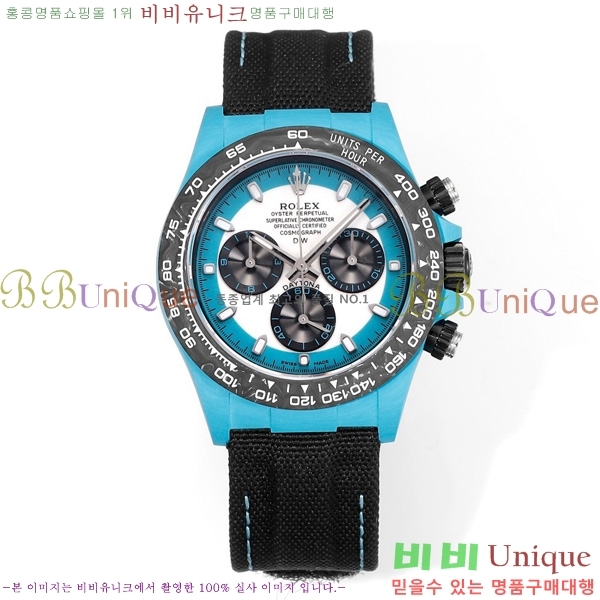 �η��� ���̽��� ������� 41mm 652632-2