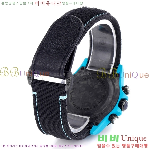 �η��� ���̽��� ������� 41mm 652632-2