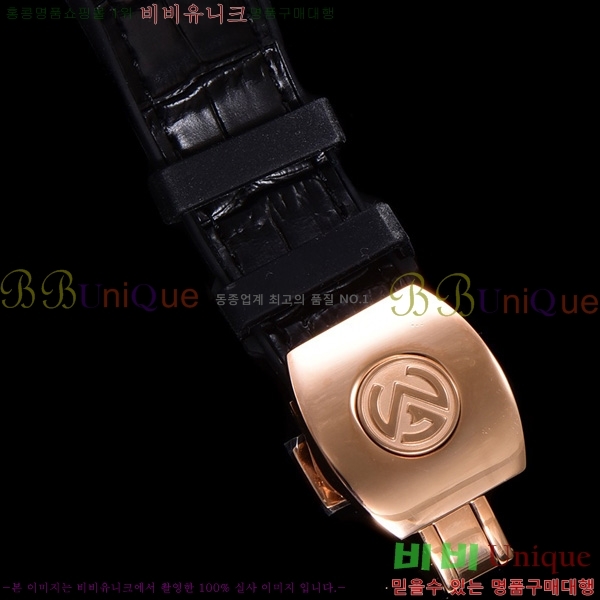 ũ ķ 𰡵 V45 ð 7051520-6