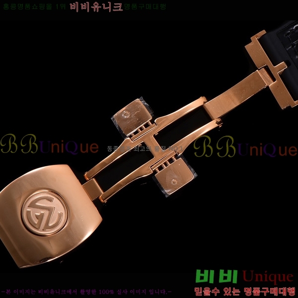 ũ ķ 𰡵 V45 ð 7051520-6