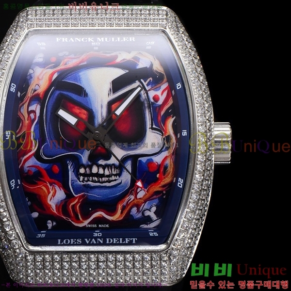 ũ ķ 𰡵 V45 ð 7051520-3