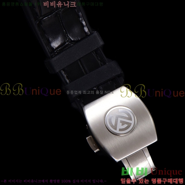 ũ ķ 𰡵 V45 ð 7051520-3