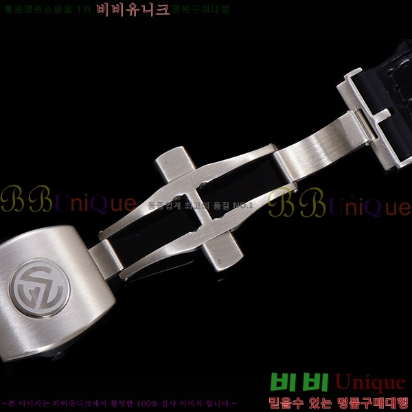 ũ ķ 𰡵 V45 ð 7051520-3