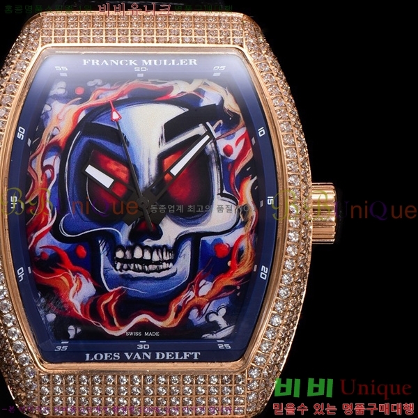 ũ ķ 𰡵 V45 ð 7051520-4