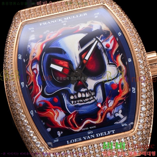 ũ ķ 𰡵 V45 ð 7051520-4