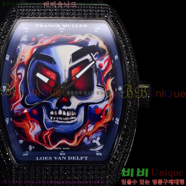 ũ ķ 𰡵 V45 ð 7051520-5