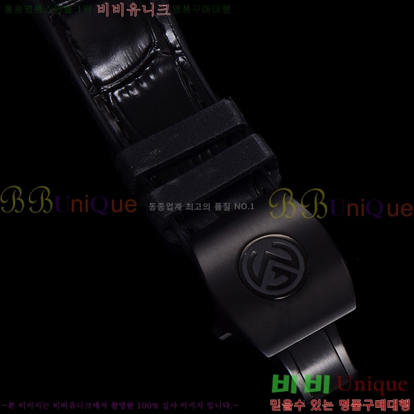 ũ ķ 𰡵 V45 ð 7051520-5