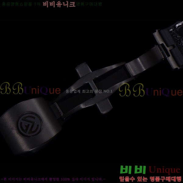 ũ ķ 𰡵 V45 ð 7051520-5