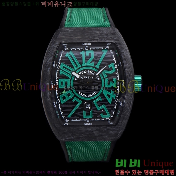 ũ ķ 𰡵 V45 ð 7051521-6