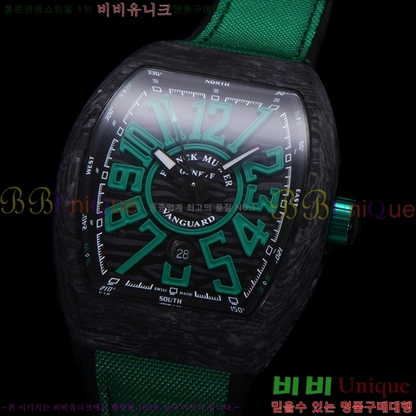 ũ ķ 𰡵 V45 ð 7051521-6