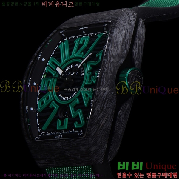 ũ ķ 𰡵 V45 ð 7051521-6