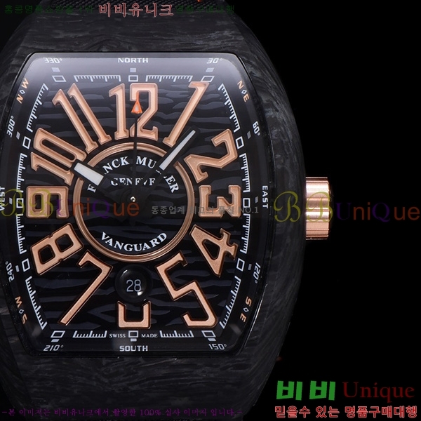 ũ ķ 𰡵 V45 ð 7051521-4