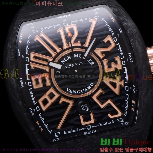 ũ ķ 𰡵 V45 ð 7051521-4