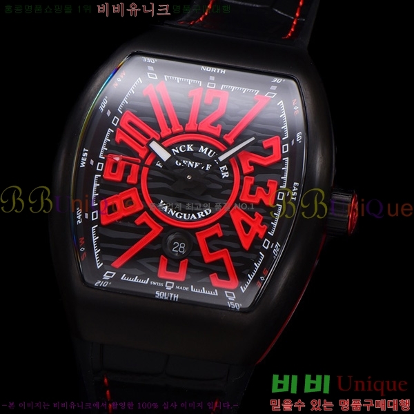 ũ ķ 𰡵 V45 ð 7051521-3