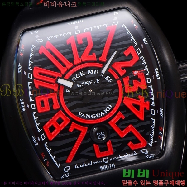 ũ ķ 𰡵 V45 ð 7051521-3