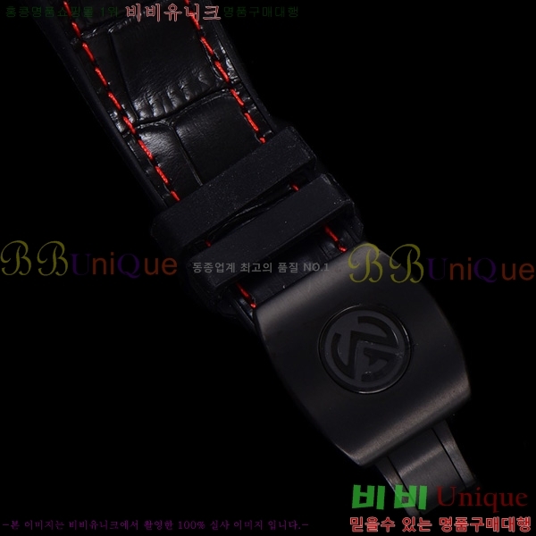 ũ ķ 𰡵 V45 ð 7051521-3