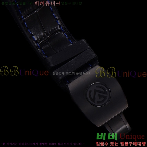 ũ ķ 𰡵 V45 ð 7051521-2