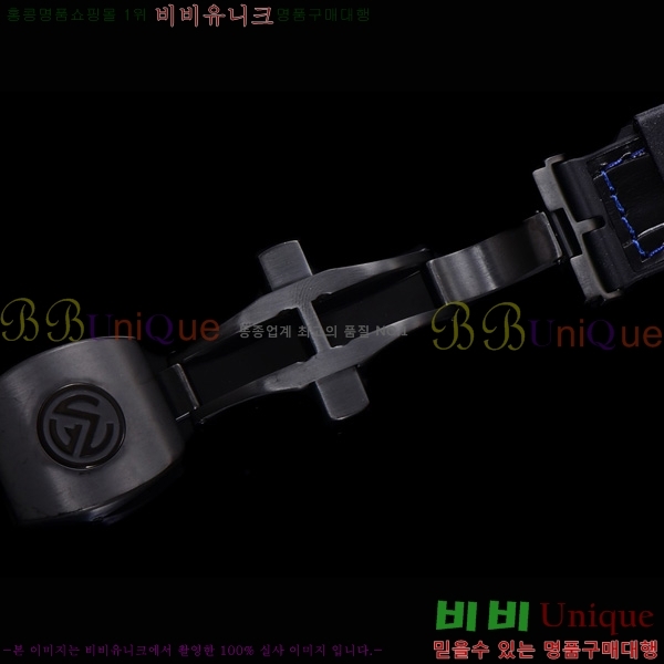 ũ ķ 𰡵 V45 ð 7051521-2