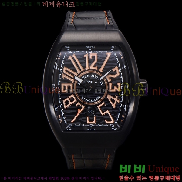 ũ ķ 𰡵 V45 ð 7051521-1