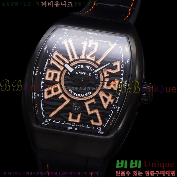 ũ ķ 𰡵 V45 ð 7051521-1