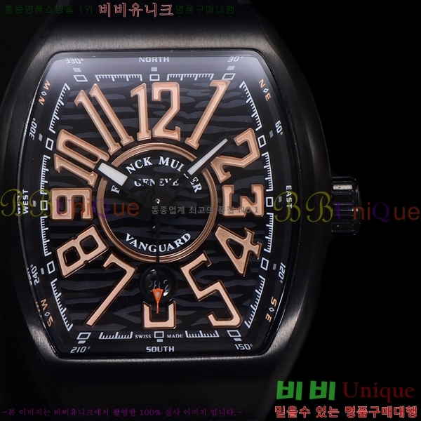 ũ ķ 𰡵 V45 ð 7051521-1