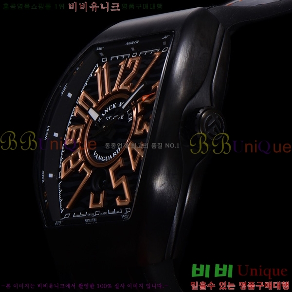 ũ ķ 𰡵 V45 ð 7051521-1