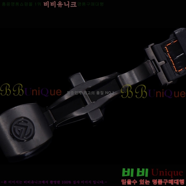 ũ ķ 𰡵 V45 ð 7051521-1