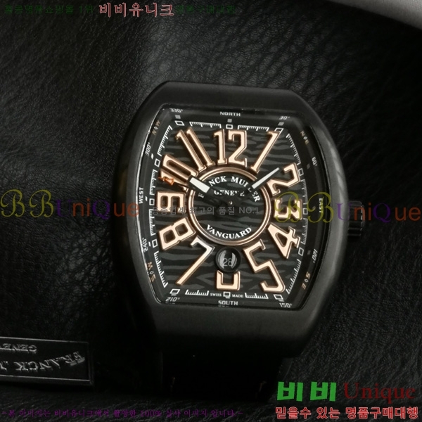 ũ ķ 𰡵 V45 ð 7051522