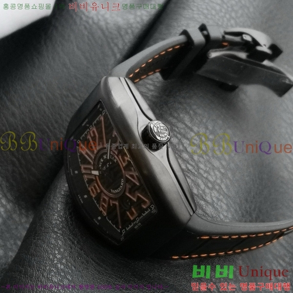 ũ ķ 𰡵 V45 ð 7051522