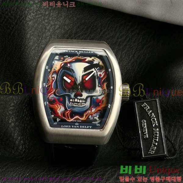 ũ ķ 𰡵 V45 ð 7051520-1