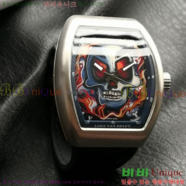 ũ ķ 𰡵 V45 ð 7051520-1