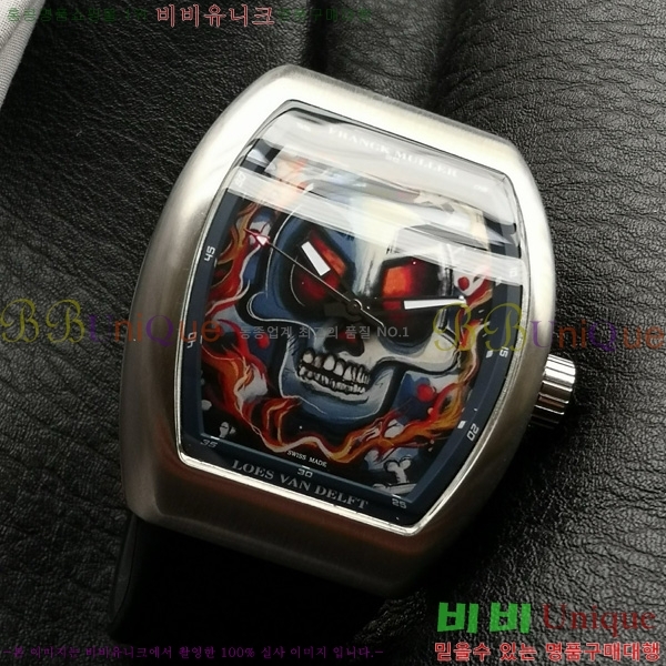 ũ ķ 𰡵 V45 ð 7051520-1