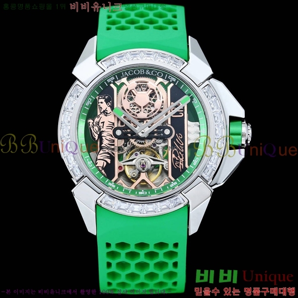 ȣ ݶ󺸷̼   ۴ Epic X CR7-5