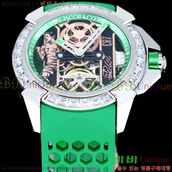 ȣ ݶ󺸷̼   ۴ Epic X CR7-5