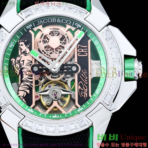 ȣ ݶ󺸷̼   ۴ Epic X CR7-6