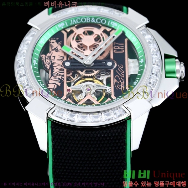 ȣ ݶ󺸷̼   ۴ Epic X CR7-6