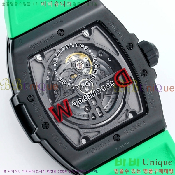 ���� ������ �ð� 42mm 52441210-2