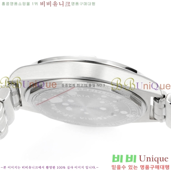 �����Ʋ�� ũ�γ�� 32 BT452142-1