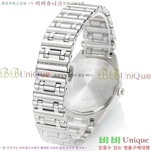 Ʋ ũγ 32 BT452142-2