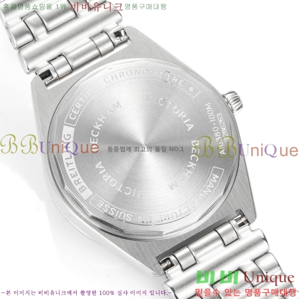 Ʋ ũγ 32 BT452142-2