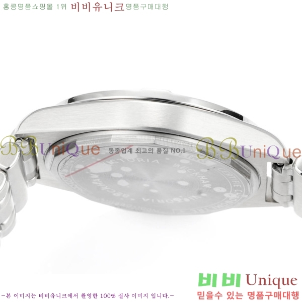 �����Ʋ�� ũ�γ�� 32 BT452142-3