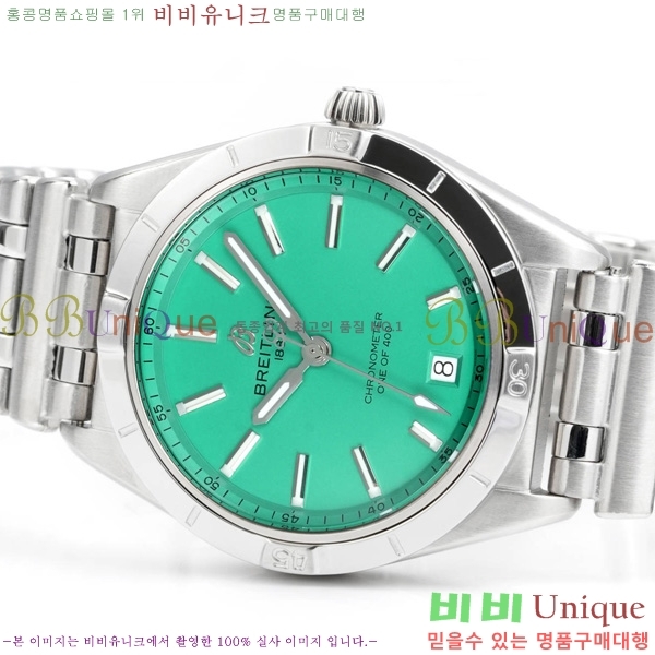 Ʋ ũγ 32 BT452142-4