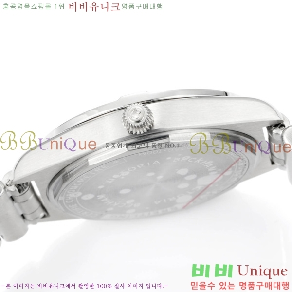 �����Ʋ�� ũ�γ�� 32 BT452142-5