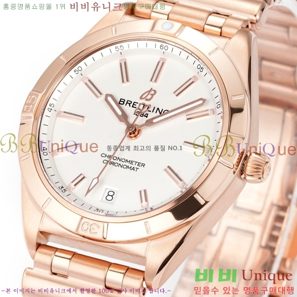 Ʋ ũγ 32 BT452142-6