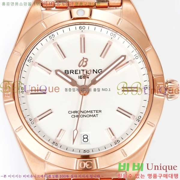 Ʋ ũγ 32 BT452142-6