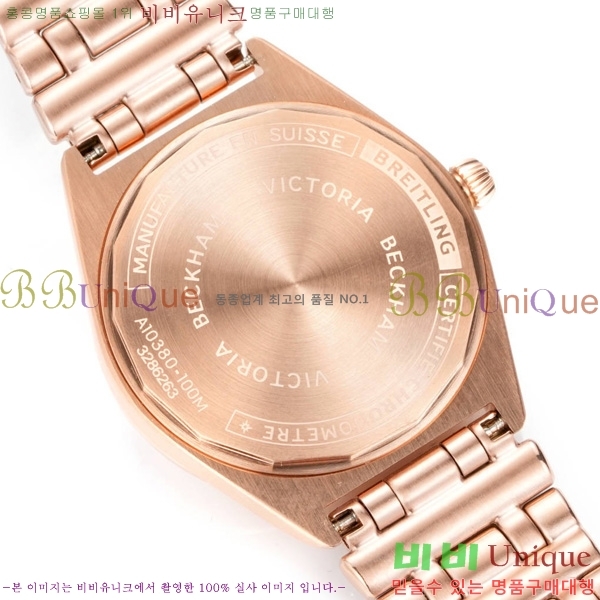 Ʋ ũγ 32 BT452142-6