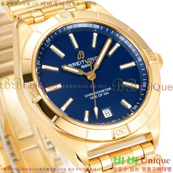 Ʋ ũγ 32 BT452142-9