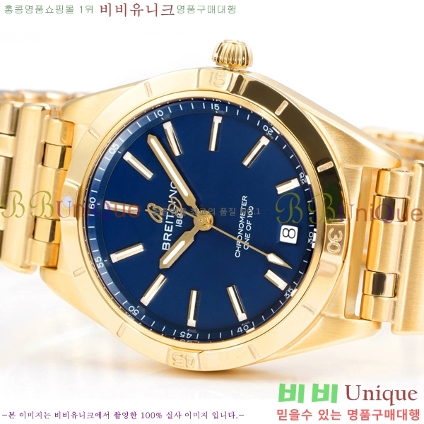 Ʋ ũγ 32 BT452142-9