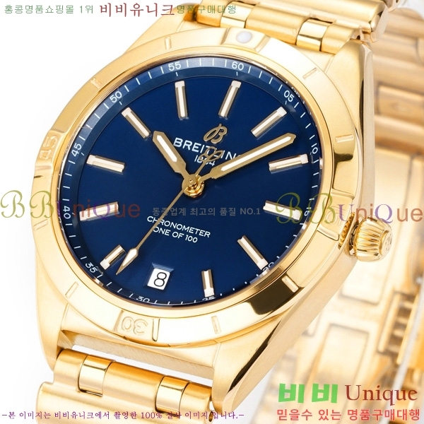 Ʋ ũγ 32 BT452142-9