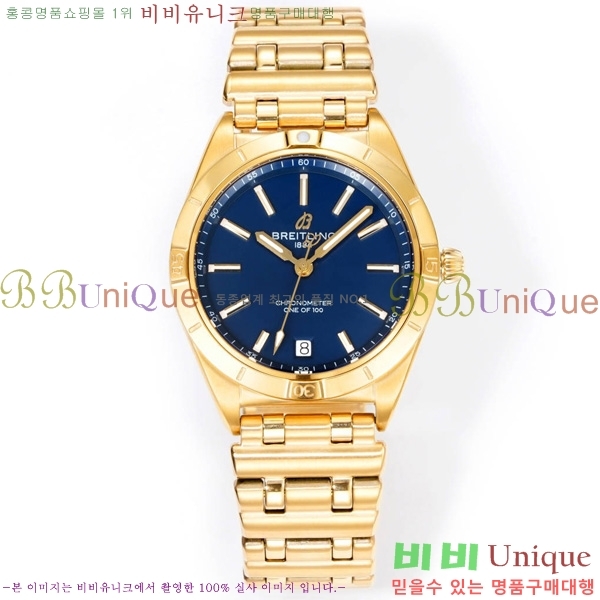 Ʋ ũγ 32 BT452142-9